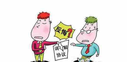 许昌防水公司.png